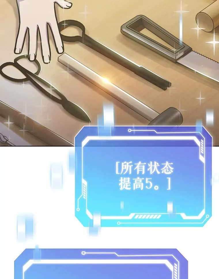 32.伽马选项123