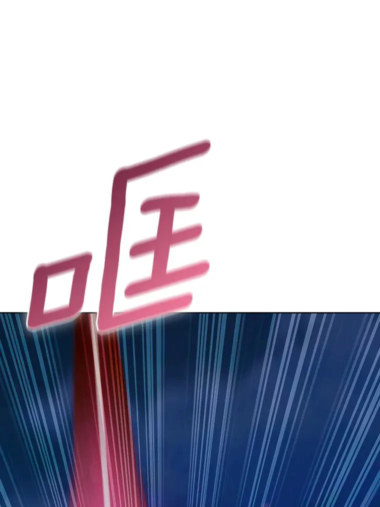 41.极限30秒112