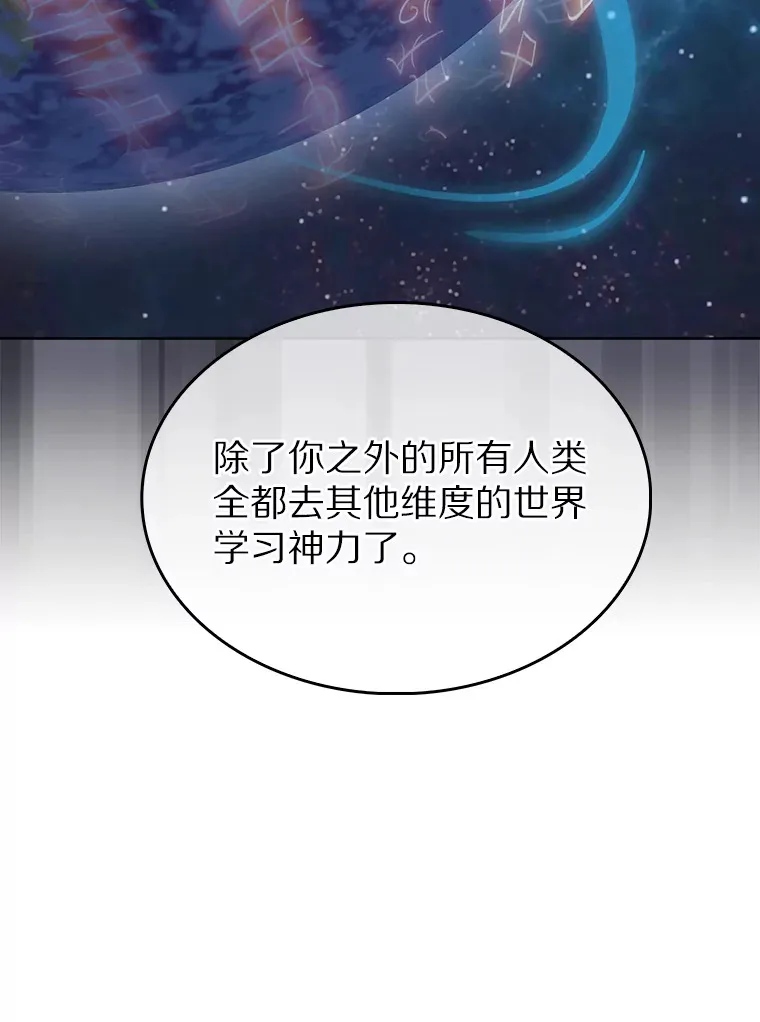 0.序章22