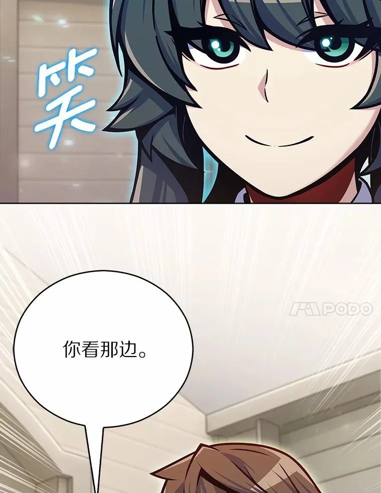 14.永恒之焰144