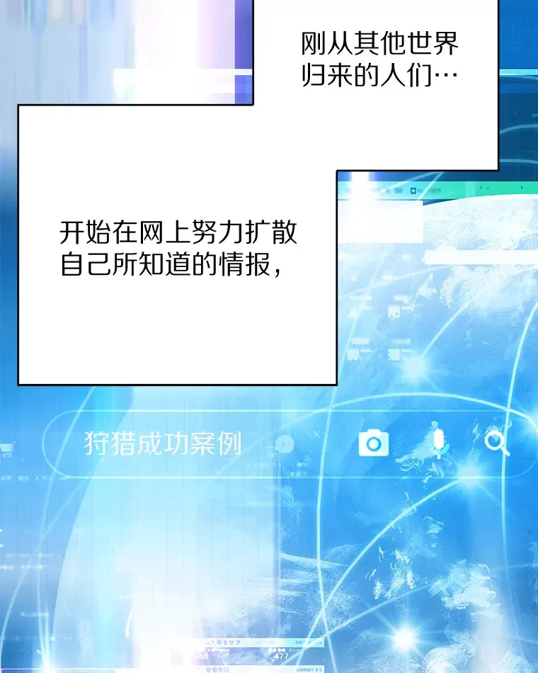 4.回归日常127