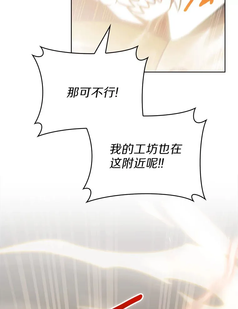 20.公平分配17