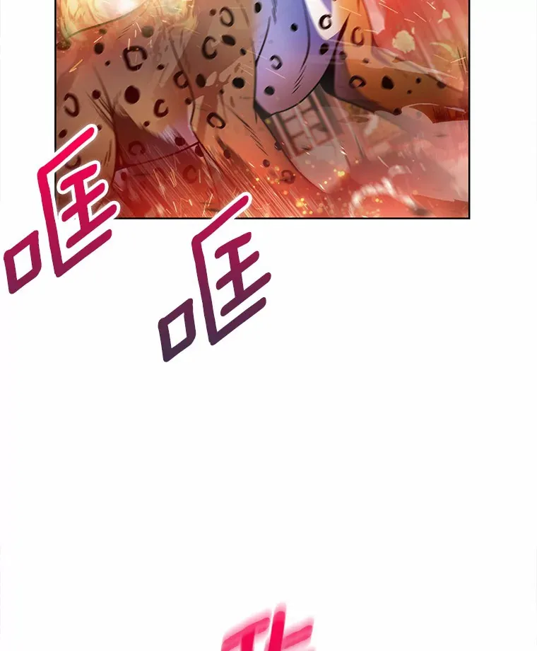 19.从天而降的她26