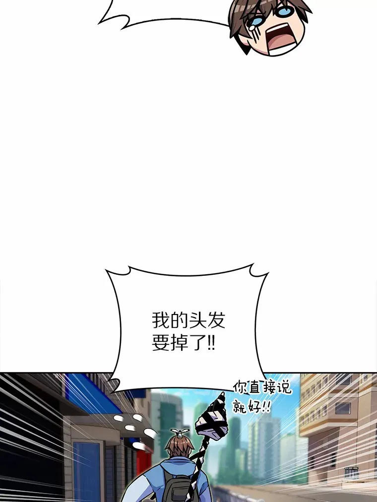 9.大战狼群24