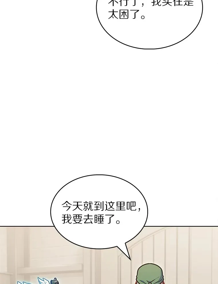 32.伽马选项64