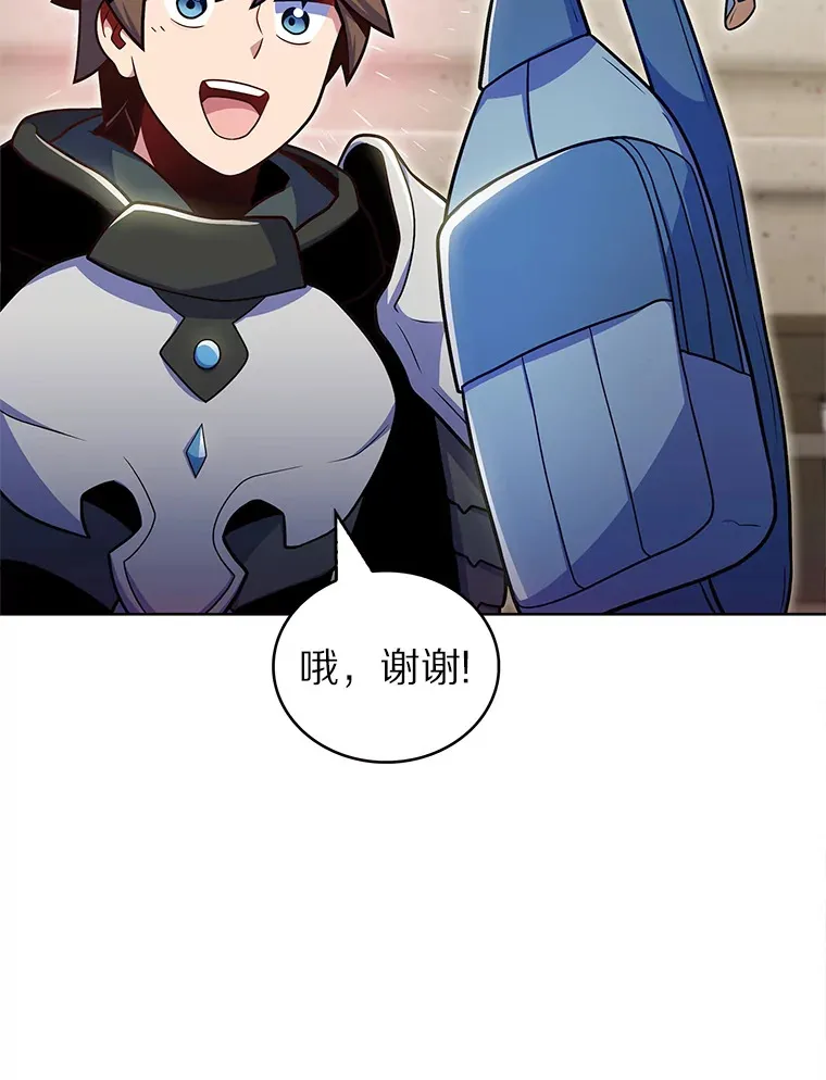 35.美之女神的祝福79