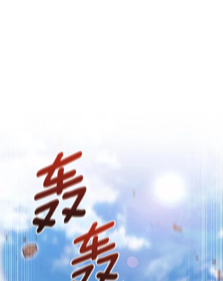 35.美之女神的祝福0