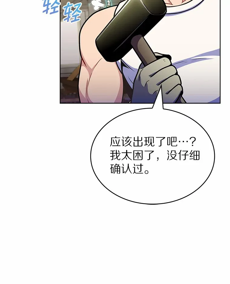 32.伽马选项22