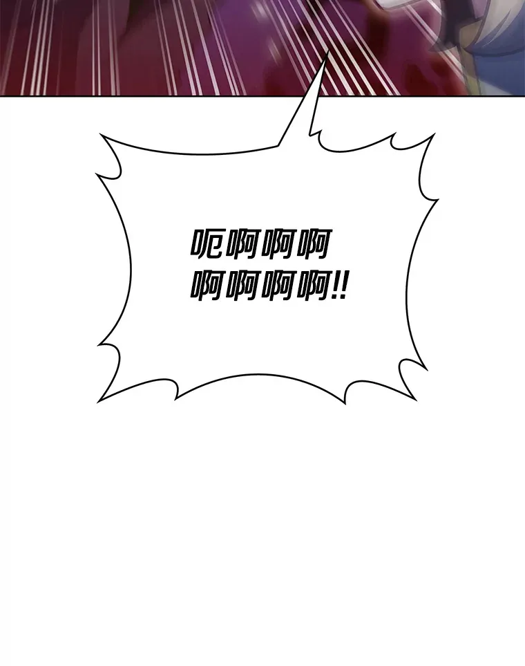38.死亡追猎者25