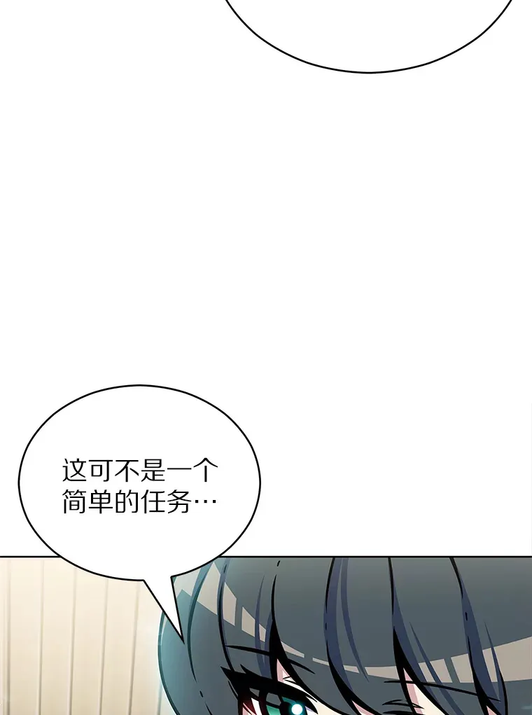 15.神话创造者82