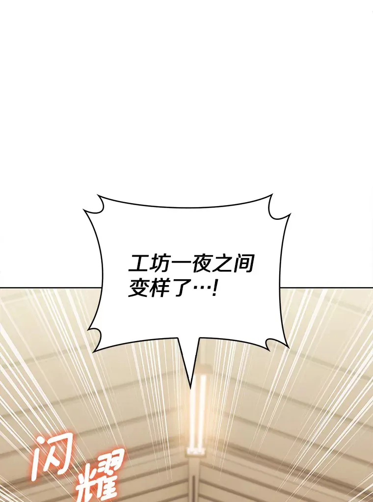 32.伽马选项113