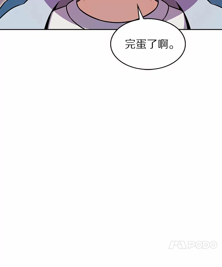 9.大战狼群36