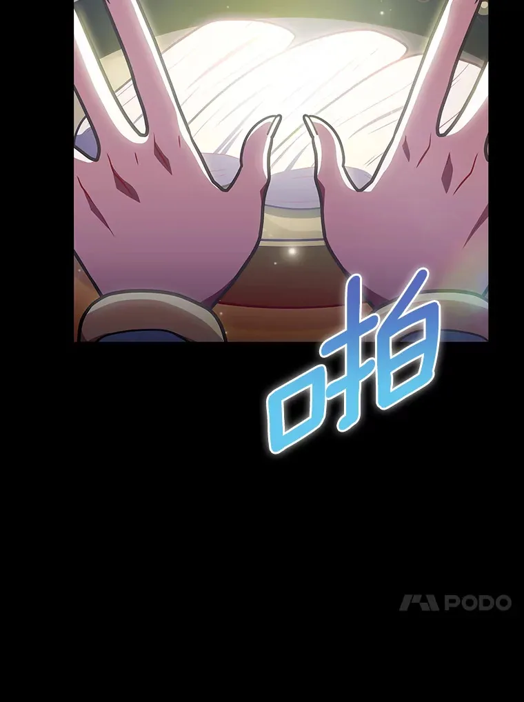 37.黑暗骑士72