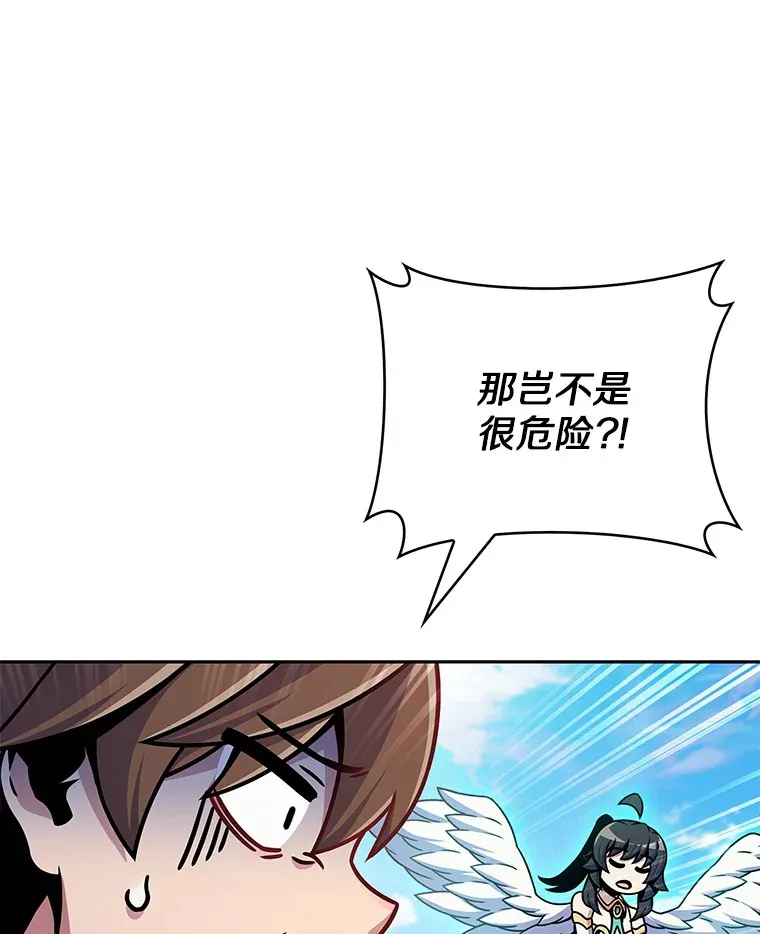 11.XX枪兵119