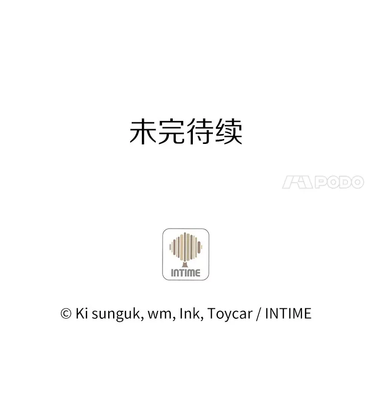 25.双重闪电126