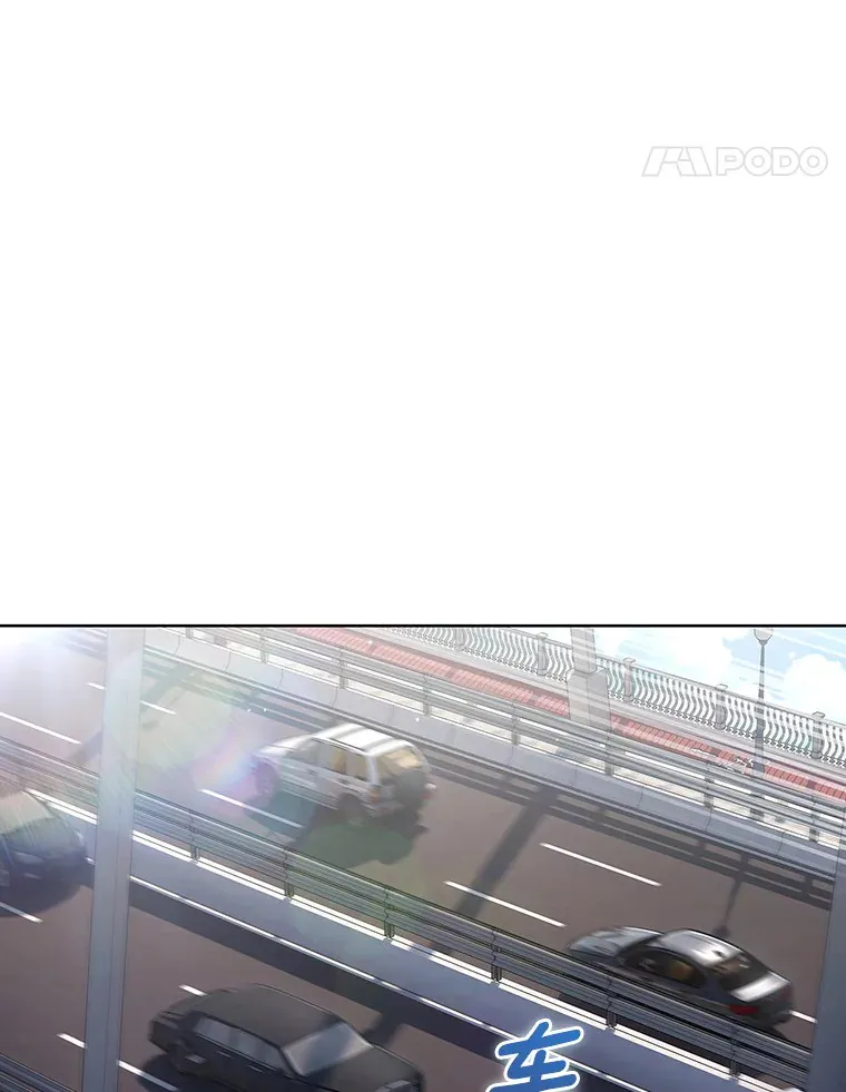 43.逃离地下城120