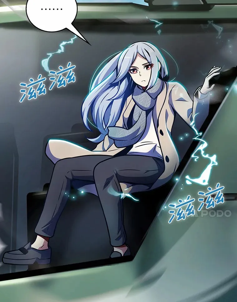 19.从天而降的她16
