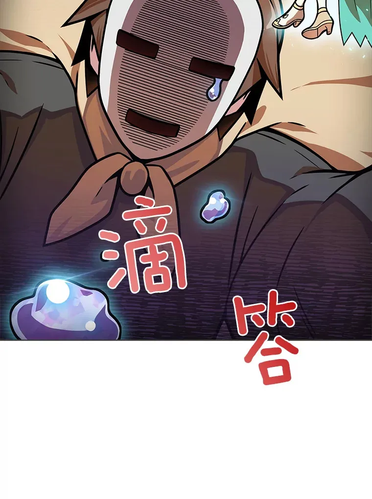 7.最棒的工匠48
