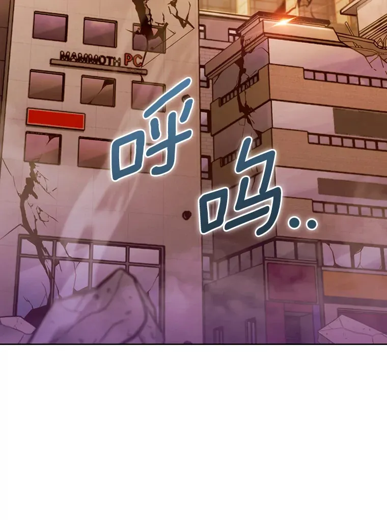 16.灭亡陷阱99