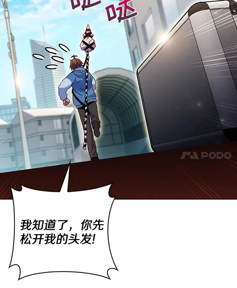 11.XX枪兵140