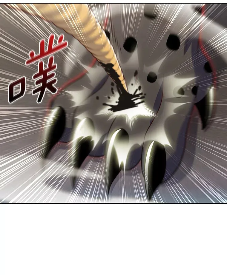 26.三重闪电8