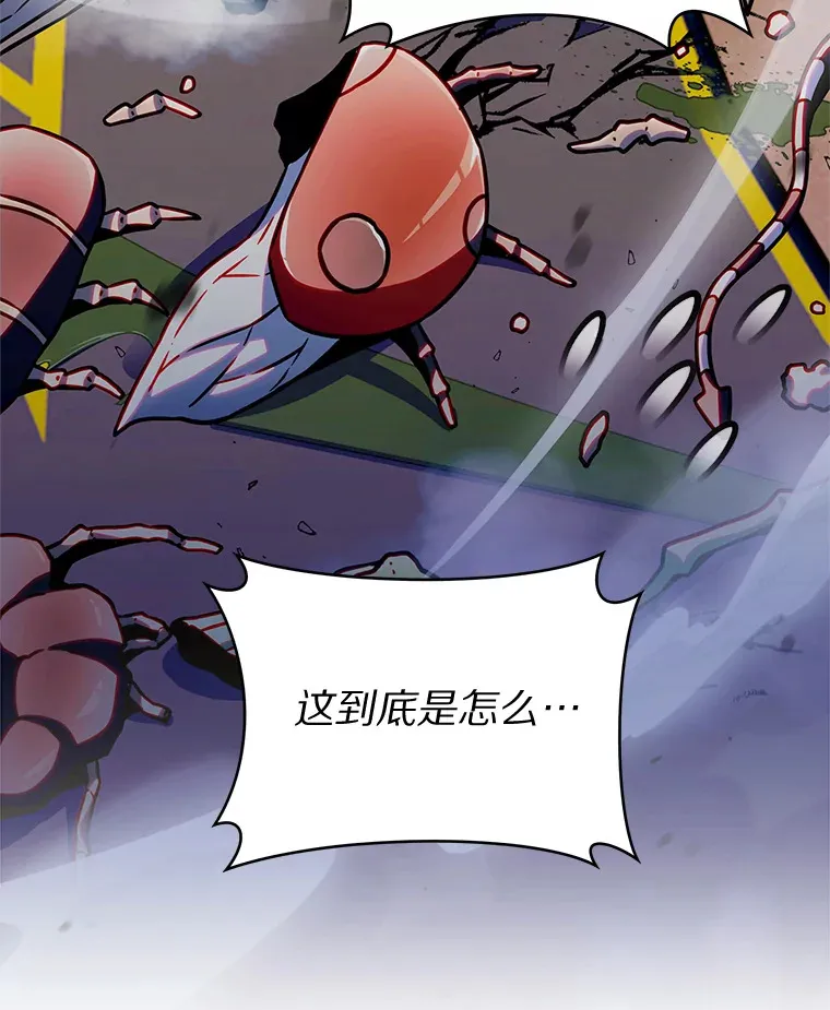 6.初遇女帝174