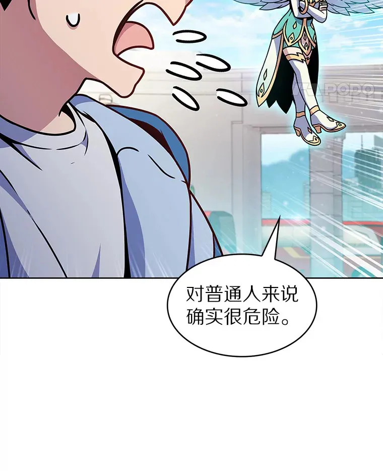 11.XX枪兵120