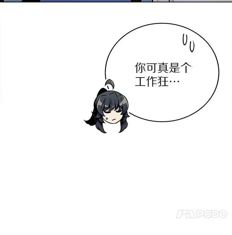 17.男人的浪漫23