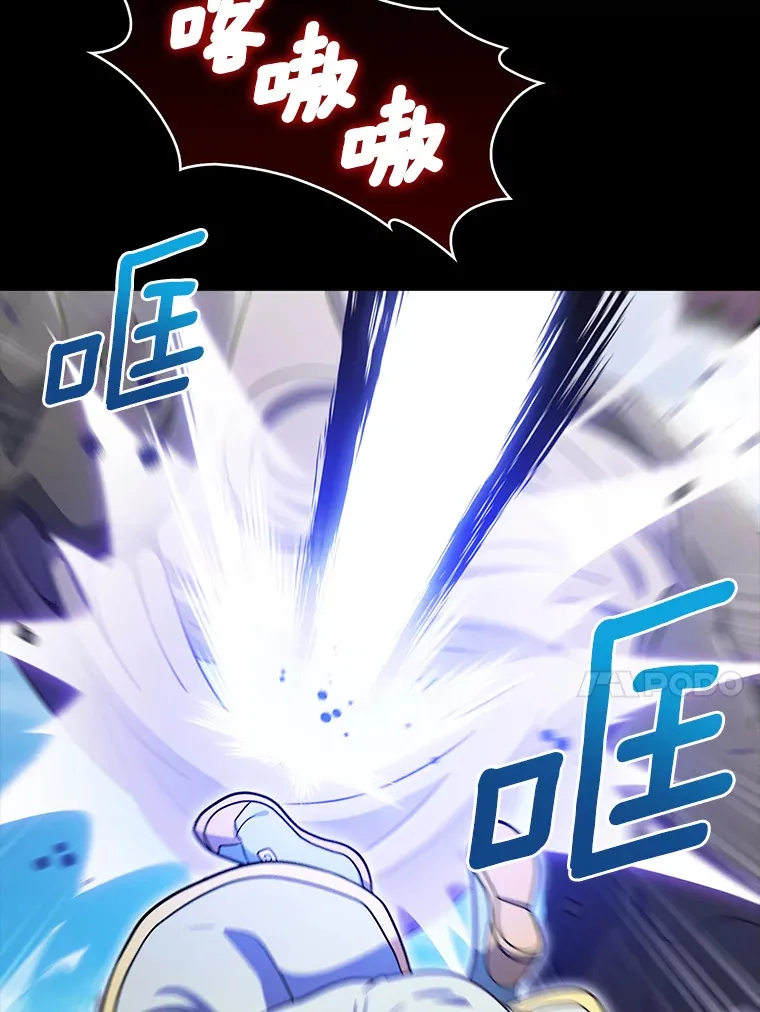 37.黑暗骑士23
