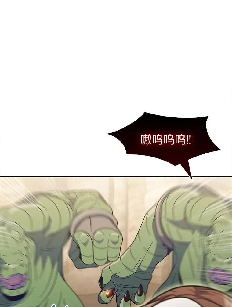 34.擒贼先擒王126
