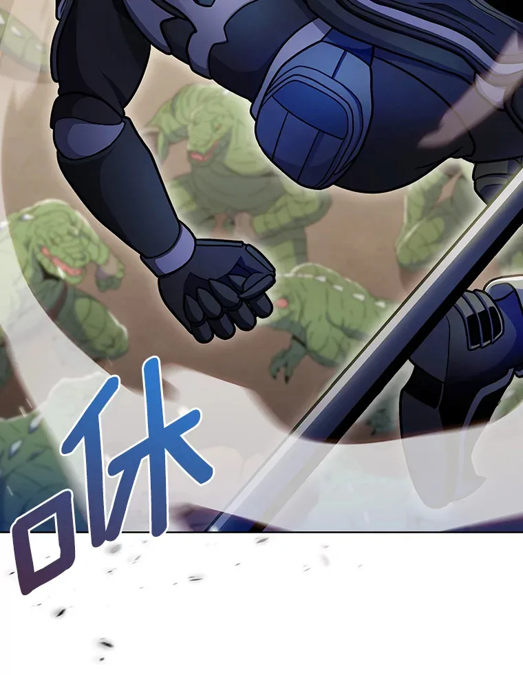 34.擒贼先擒王64