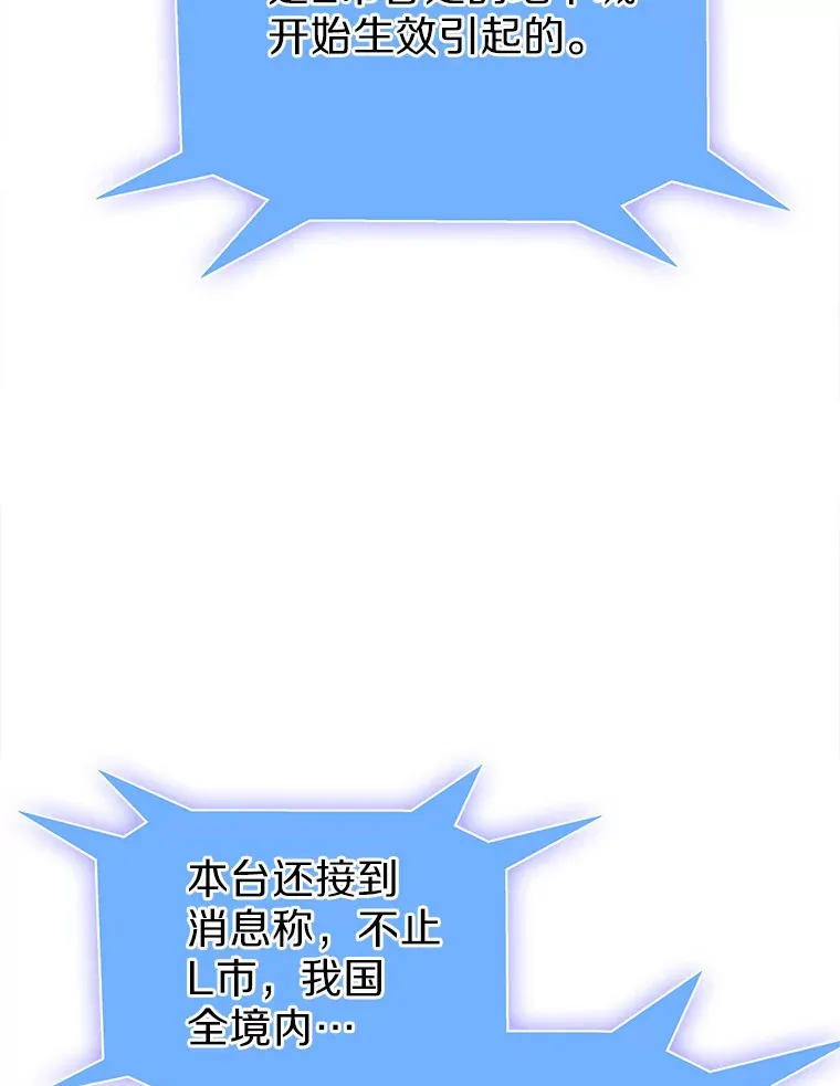 17.男人的浪漫2