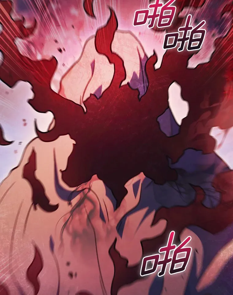 42.破坏者1