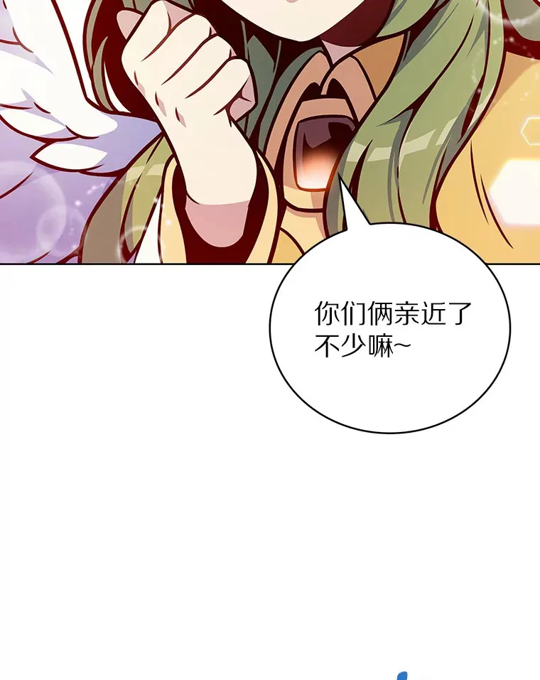 16.灭亡陷阱138