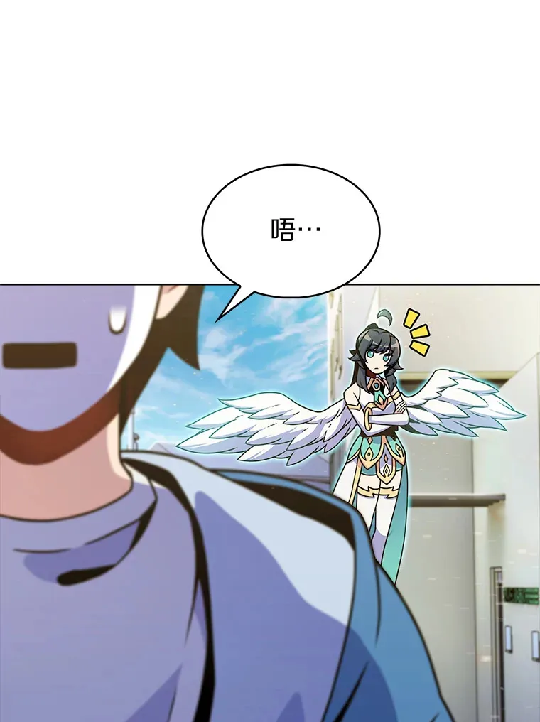 10.美人计99
