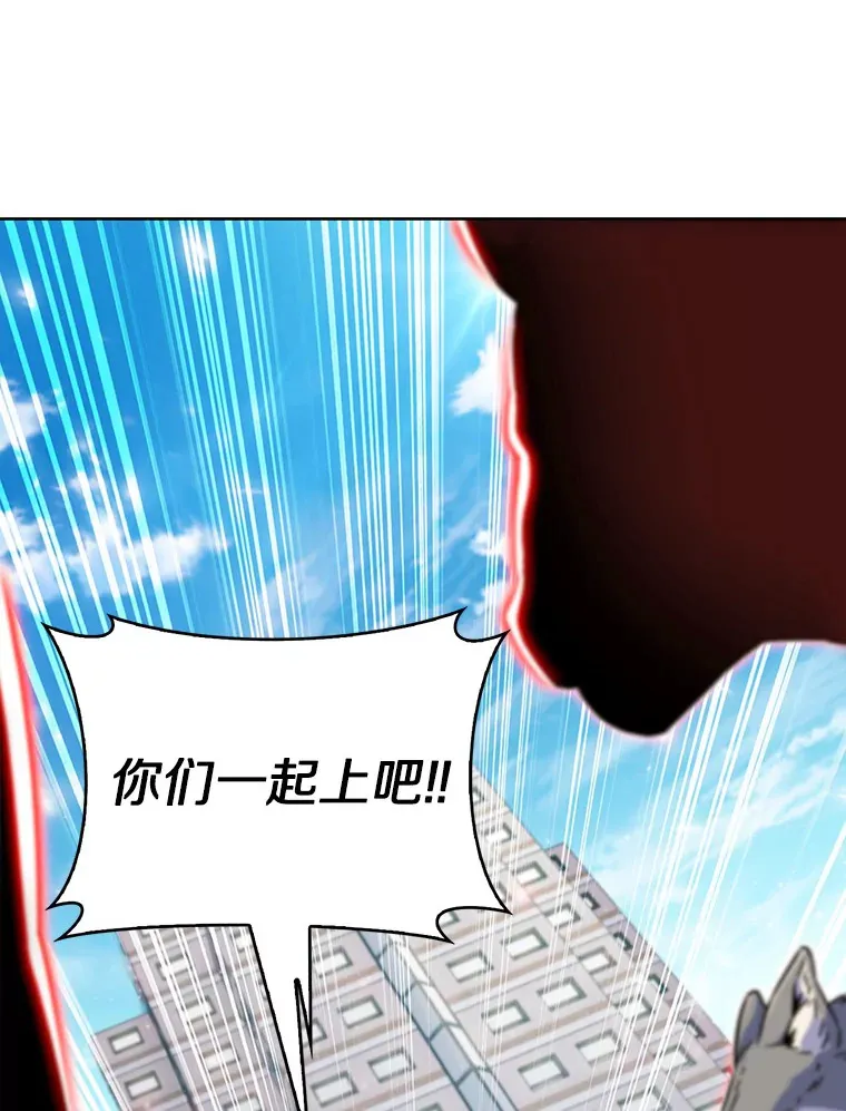 10.美人计32