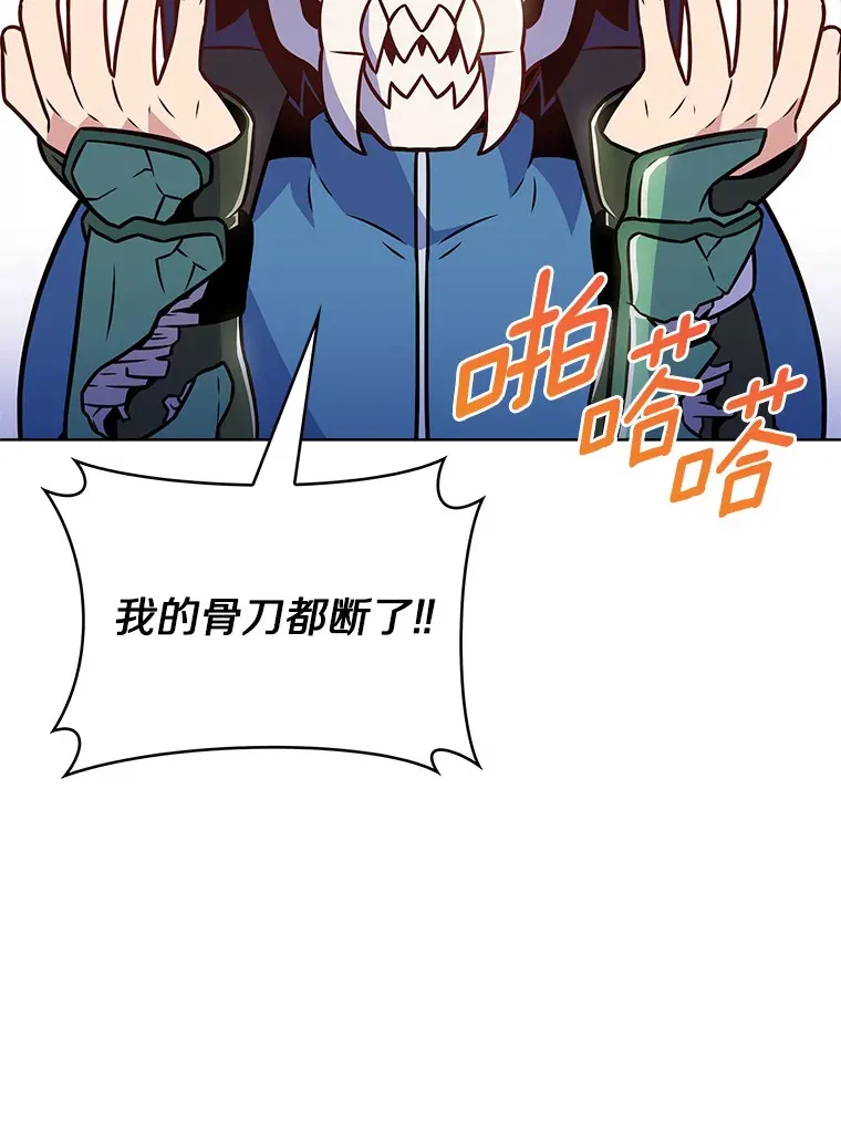 25.双重闪电55