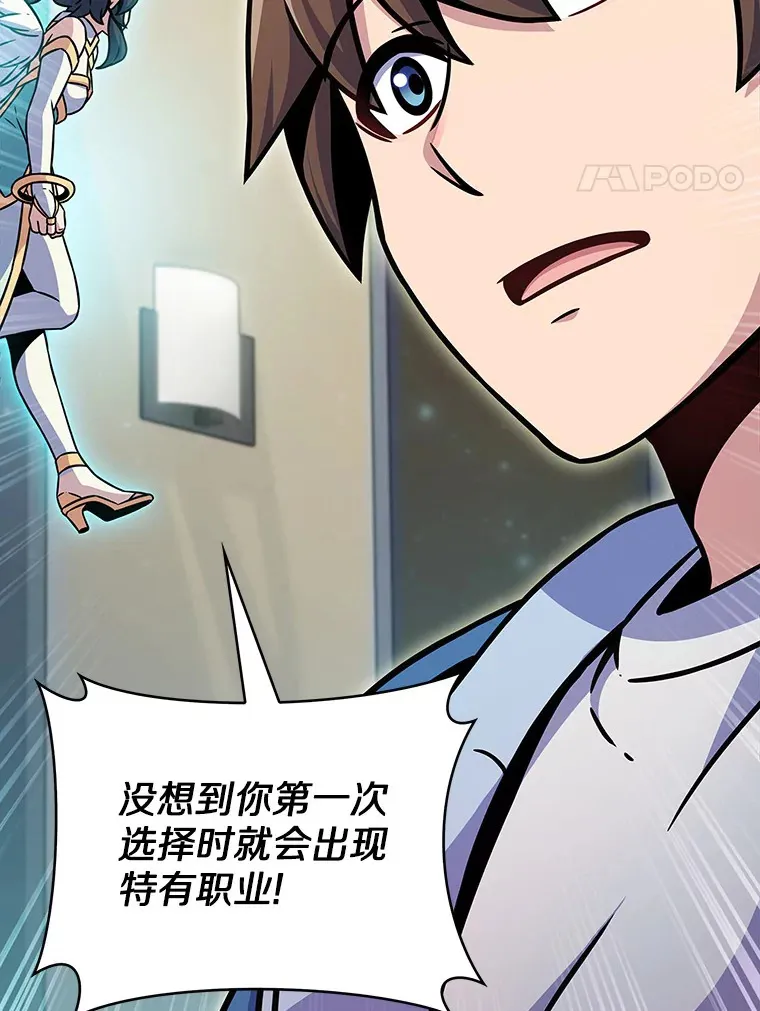 11.XX枪兵71
