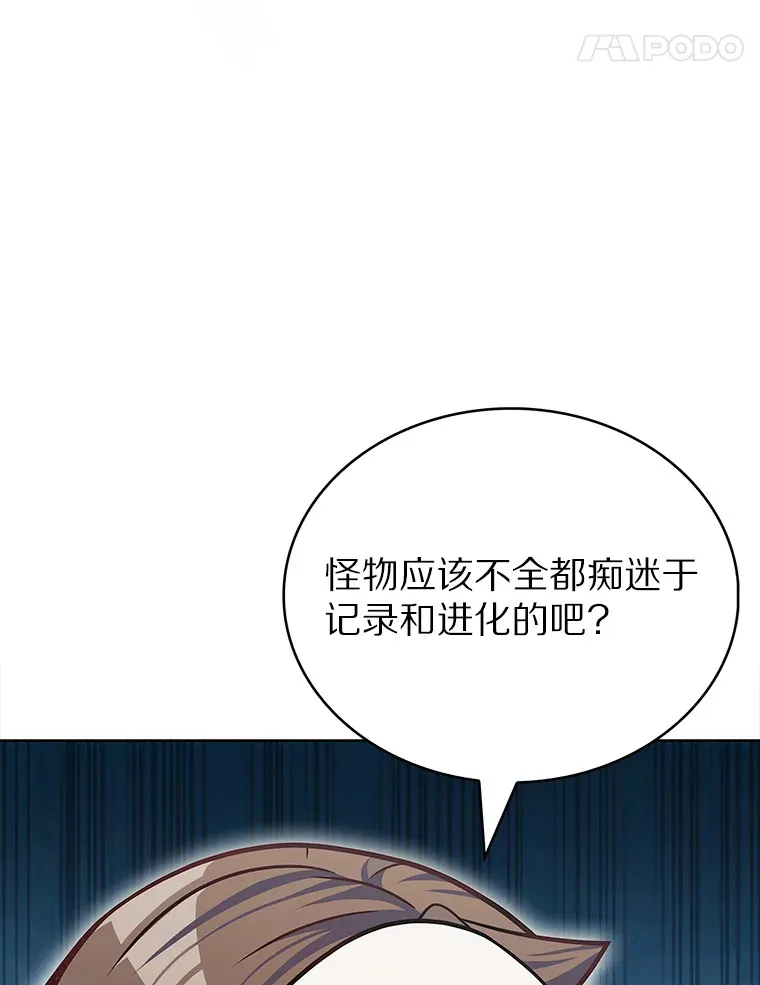 34.擒贼先擒王23