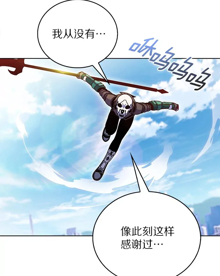 18.英雄的待遇69