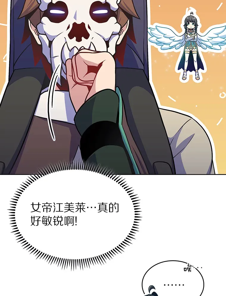 27.组队成功52