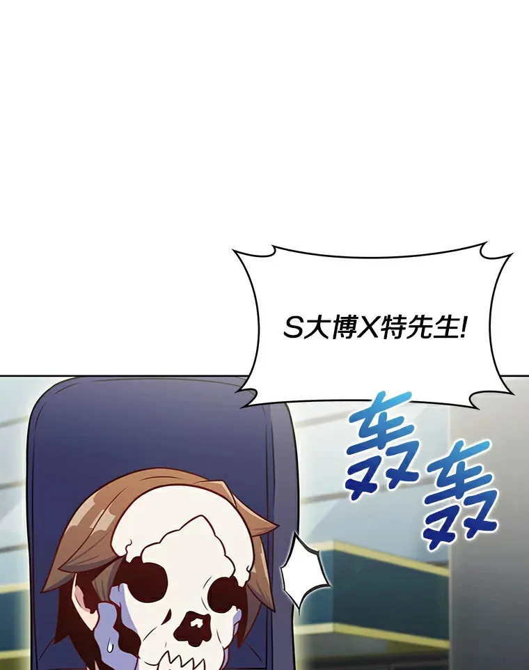 25.双重闪电95