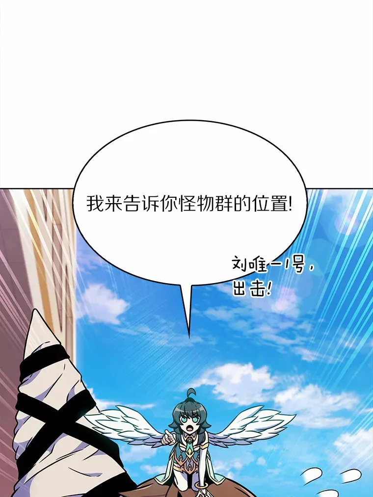 9.大战狼群5