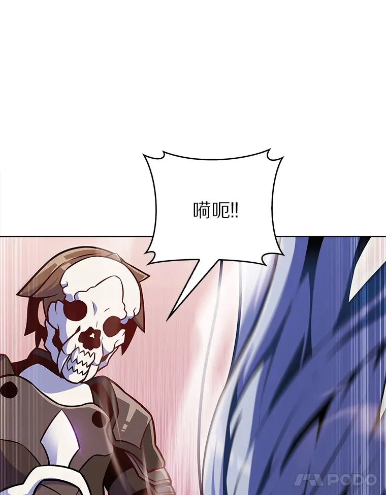 19.从天而降的她116