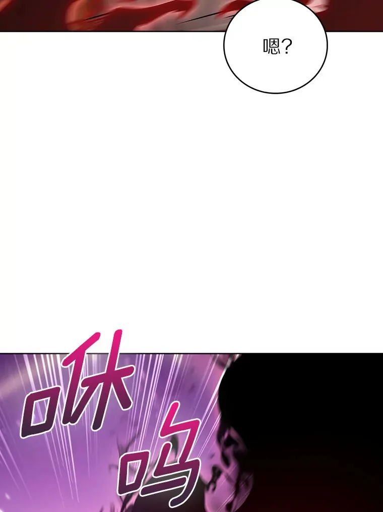 45.天使归来64
