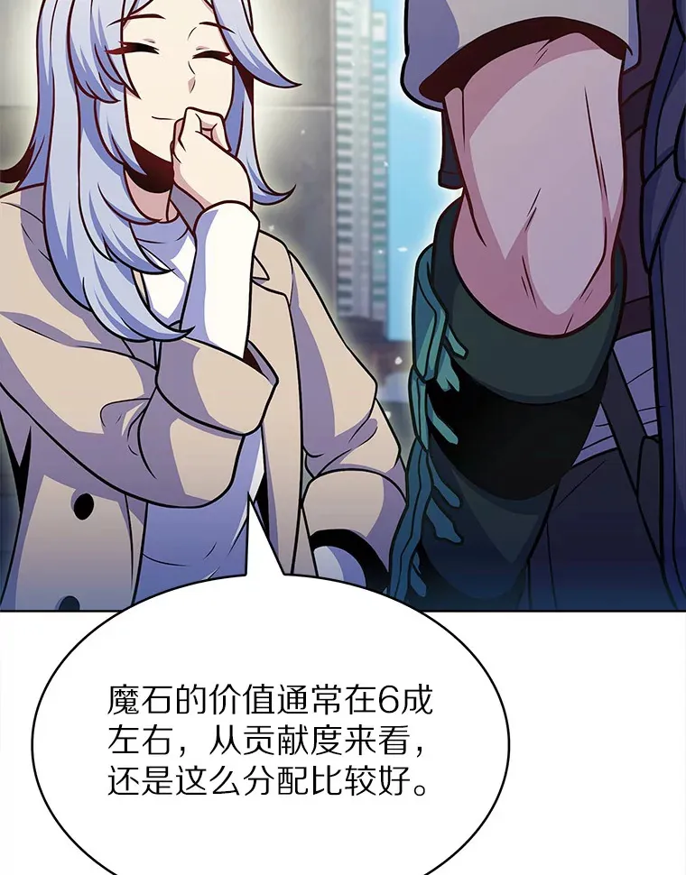 27.组队成功115