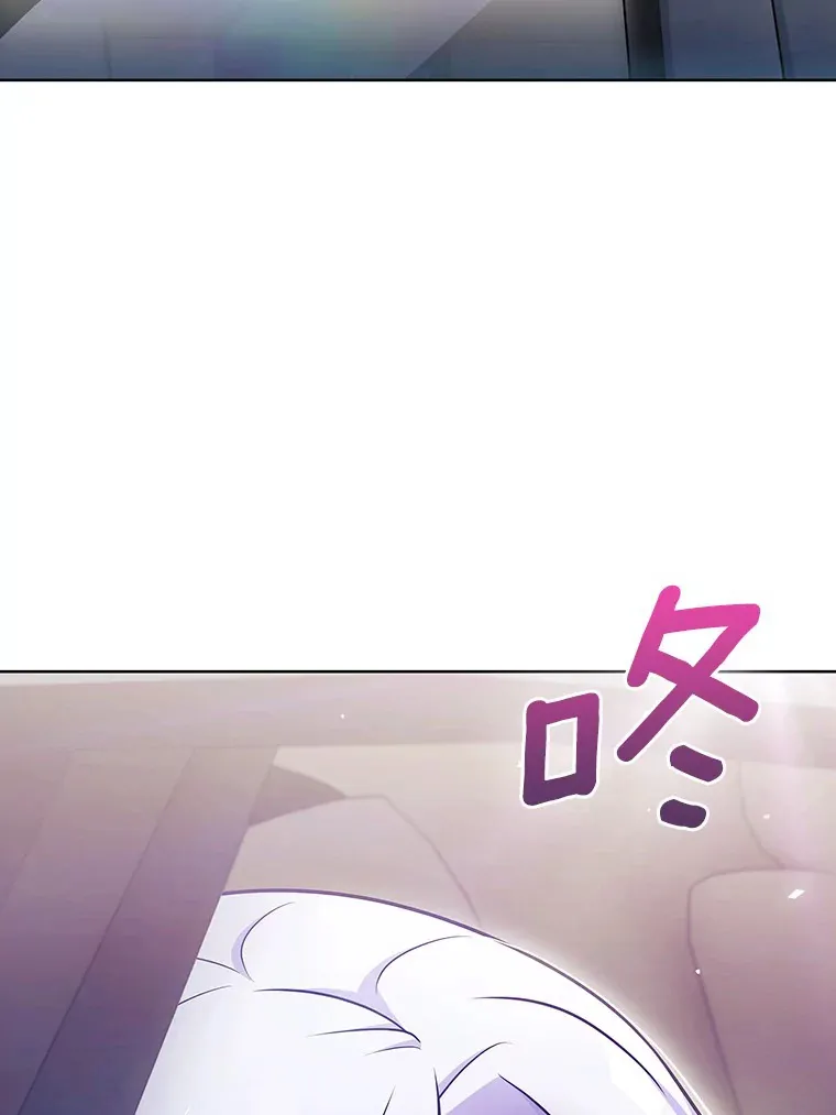 43.逃离地下城112