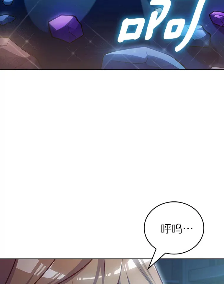45.天使归来4