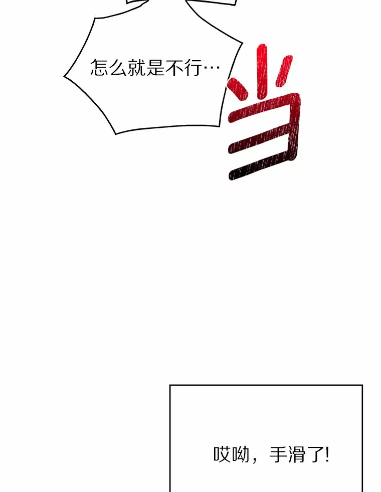 3.再见，莉塔45
