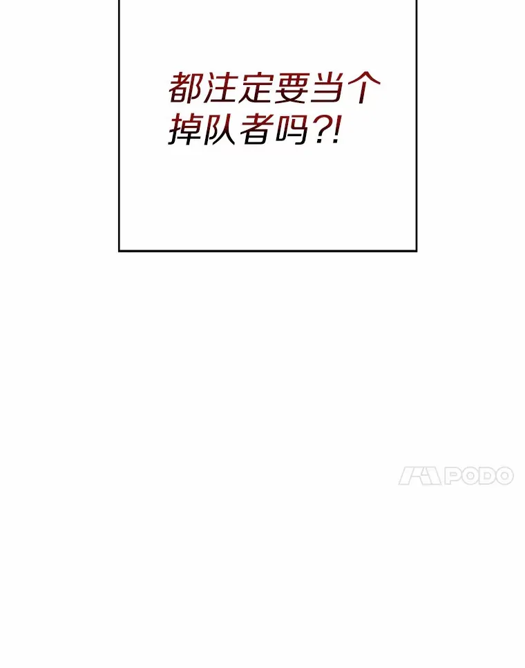 4.回归日常43